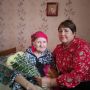 Сегодня особенный день — 90летний юбилей отмечает уважаемая жительница села Михайловка Петрищева Лидия Алексеевна!