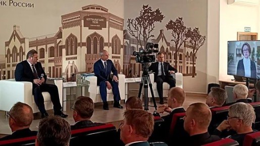 Курские бизнесмены пожаловались топ-менеджеру ЦБ на проблемы в экономике