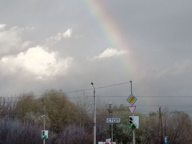 Курское небо раскрасила радуга — разноцветными снимками делятся подписчики «ГИ»