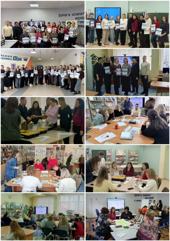С 27 по 31 октября Министерство экономического развития Курской области провело серию обучающих мероприятий в образовательных учреждениях города Курска