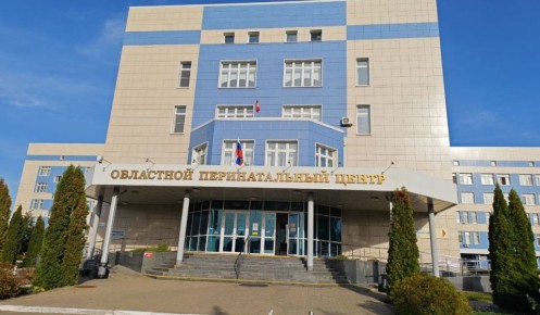 В октябре в Курском перинатальном центре родились 363 малыша