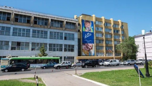 Росимущество продает липецкие и курские юрлица украинской «Конти» за 4,8 млрд