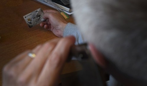 В Курской области 21-летний житель лишился 438 тысяч рублей в «онлайн-казино»