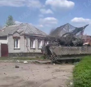 Российский Красный Крест помог установить судьбу более 3000 пропавших курян