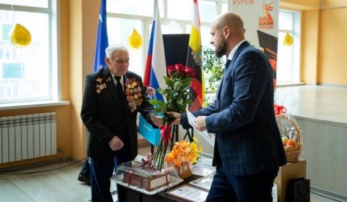 Курянин Виктор Шатохин отметил 95-летие