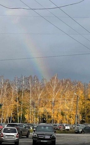 Жители Курска любуются радугой