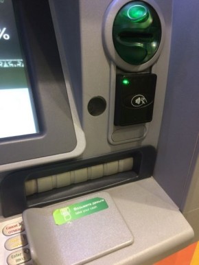 16-летний курянин обвиняется в краже денег с чужой банковской карты