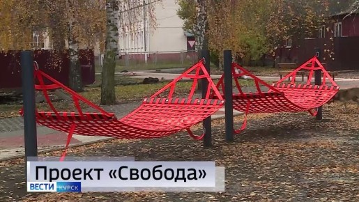 11111 Главные темы выпуска «Вестей Курск» — через несколько минут в нашем эфире:
