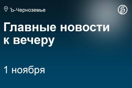 Военный Кострикин, который залез в дом в белгородской Новой Таволжанке, убил хозяина и изнасиловал его жену, сбежал из-под стражи