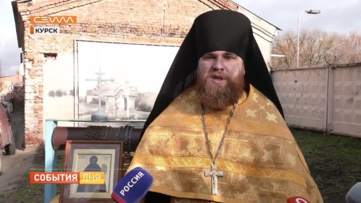 К 1000-летию Курска планируют восстановить часовню у святого источника преподобного Феодосия Печерского