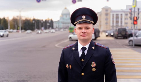 Полицейский из Курска борется за победу в конкурсе «Народный участковый»