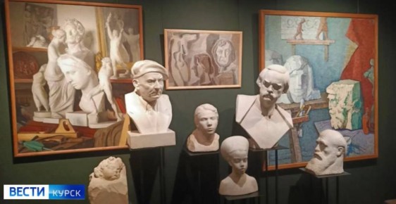 «ПРО БЕЛЫЙ». Выставка, открывшаяся в картинной галерее имени Дейнеки, посвящена роли белого цвета в искусстве