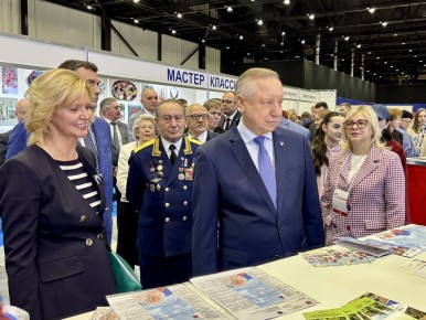 Курские соцпроекты для старшего поколения представили на международном форуме в Санкт-Петербурге