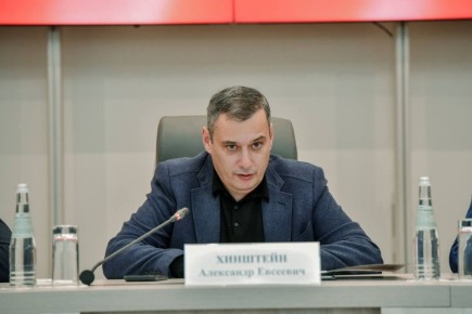 В курской Дирекции по жилищным субсидиям произойдут кадровые изменения