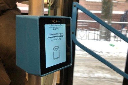 В октябре контролеры выписали штраф 491 безбилетнику в транспорте Курска