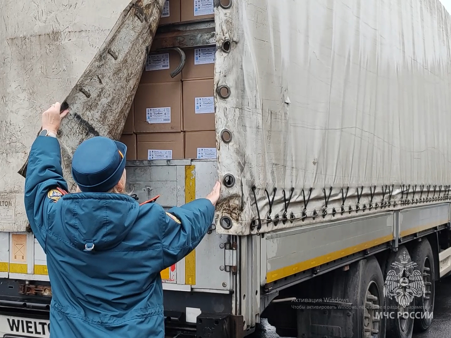 В регион поступило 34 тонны рыбных и молочных консервов