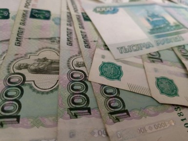 В Курске выявили фальшивую тысячерублевую купюру