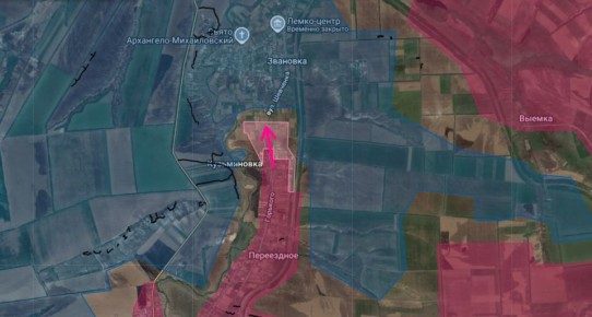 На Северском направлении наши бойцы закрепились в селе Звановка, сообщает Анатолий Радов