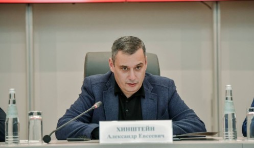 В Курской области Дирекцию по жилищным субсидиям ждут кадровые изменения