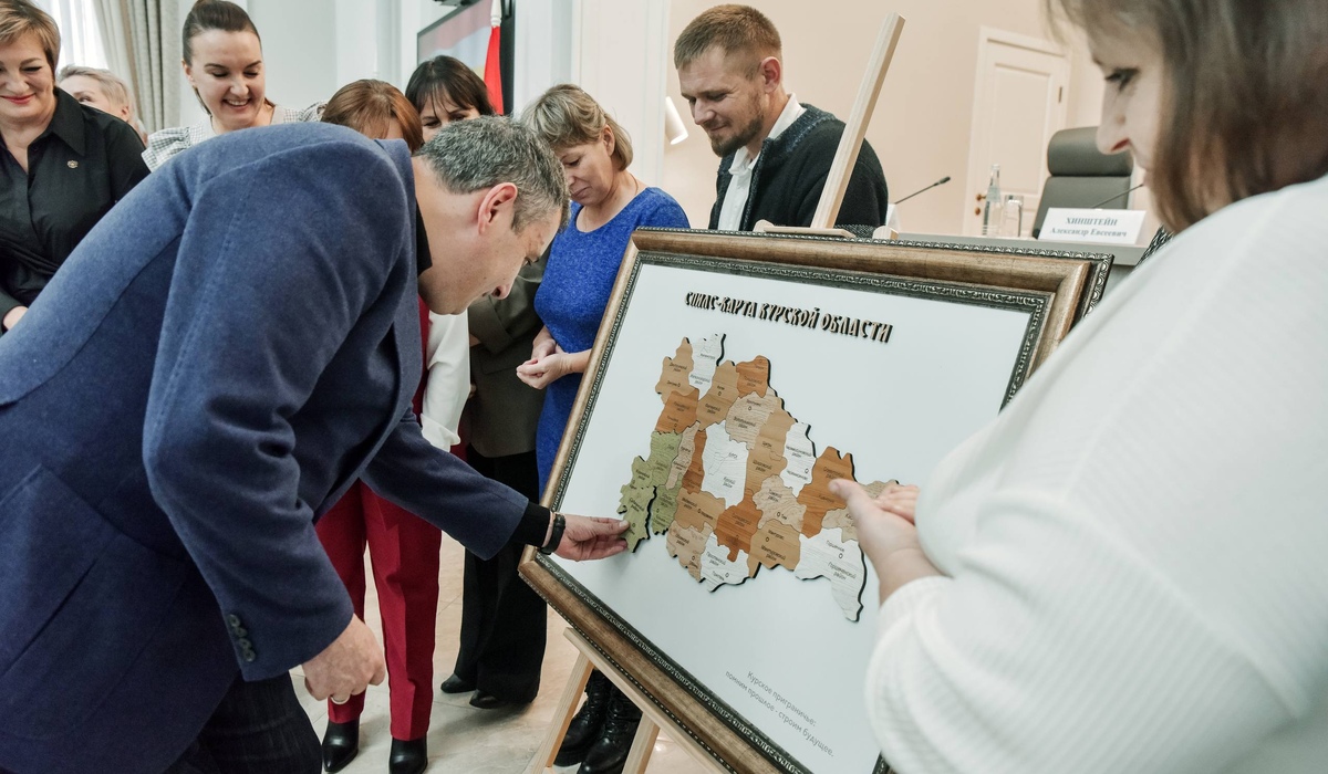 В Курске провели 10-е заседание Координационного совета по проблемам приграничья