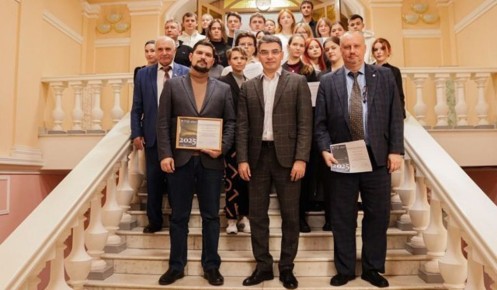 В Курске прошла «Интеграция устойчивого развития в современную науку»