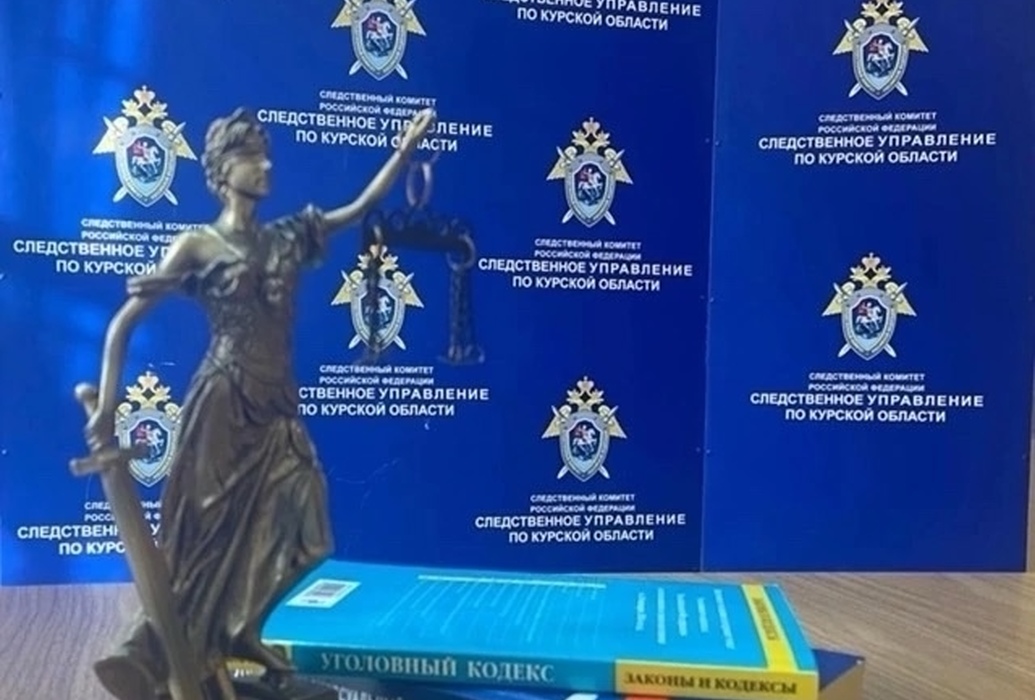 В Железногорске Курской области пьяная ссора закончилась смертью мужчины