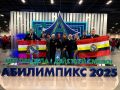 Курские студенты участвуют в Национальном чемпионате «Абилимпикс»