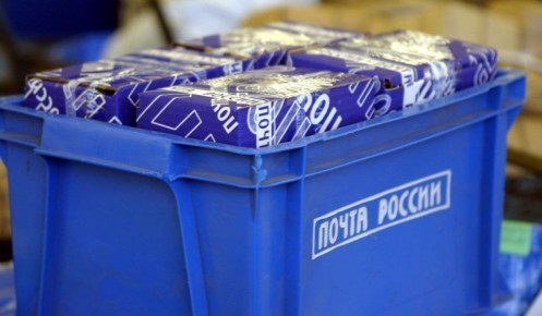 В Курской области 4 ноября будут работать не все почтовые отделения