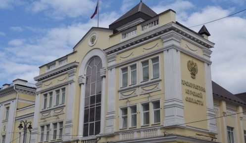 В Курской области ликвидирована несанкционированная свалка мусора