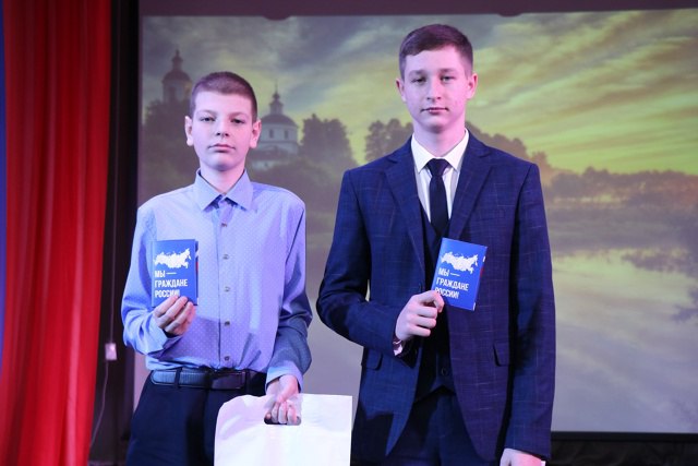 В Центре народного творчества прошло торжественное мероприятие, приуроченное ко дню народного единства и празднику Казанской иконы Божией Матери !