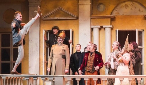 В Курске появились поддельные билеты на гастроли московских театров