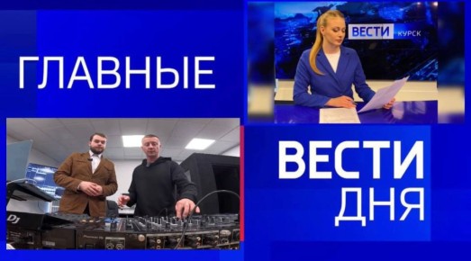 11111 Главные новости 1 ноября: