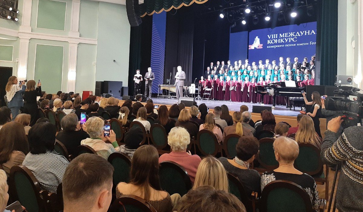 Диалог с наследием Георгия Свиридова