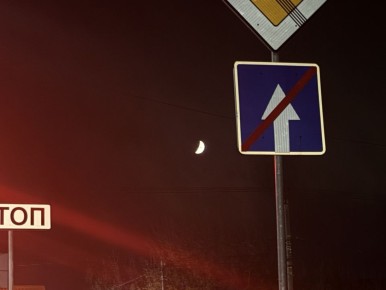 Еще 3 БПЛА сбито над Курской областью за три часа