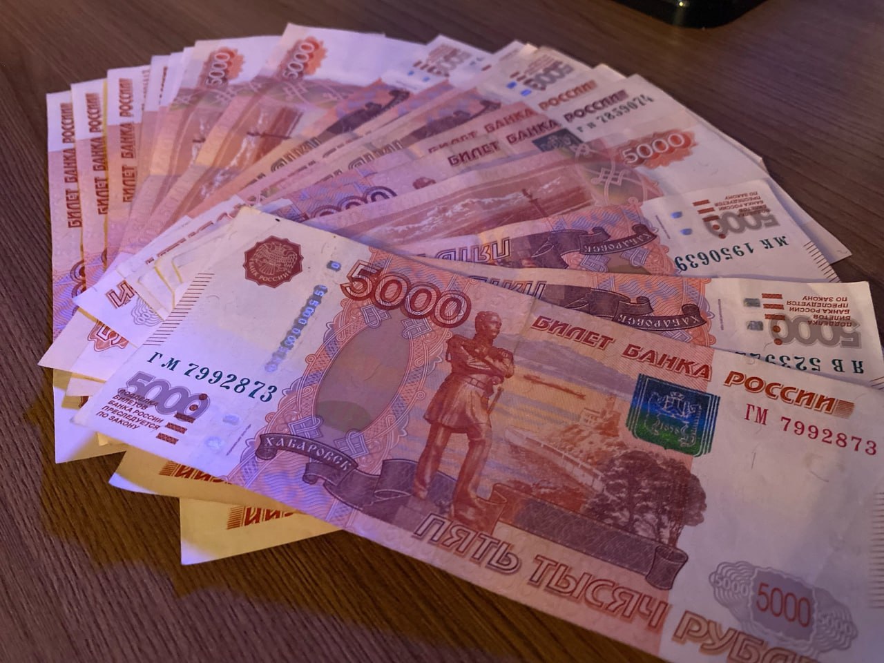 Адвоката оштрафовали за мошенничество с выплатами