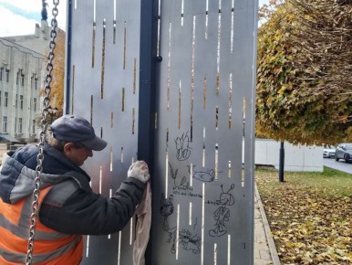 Комитет городского хозяйства благоустраивает общественные пространства