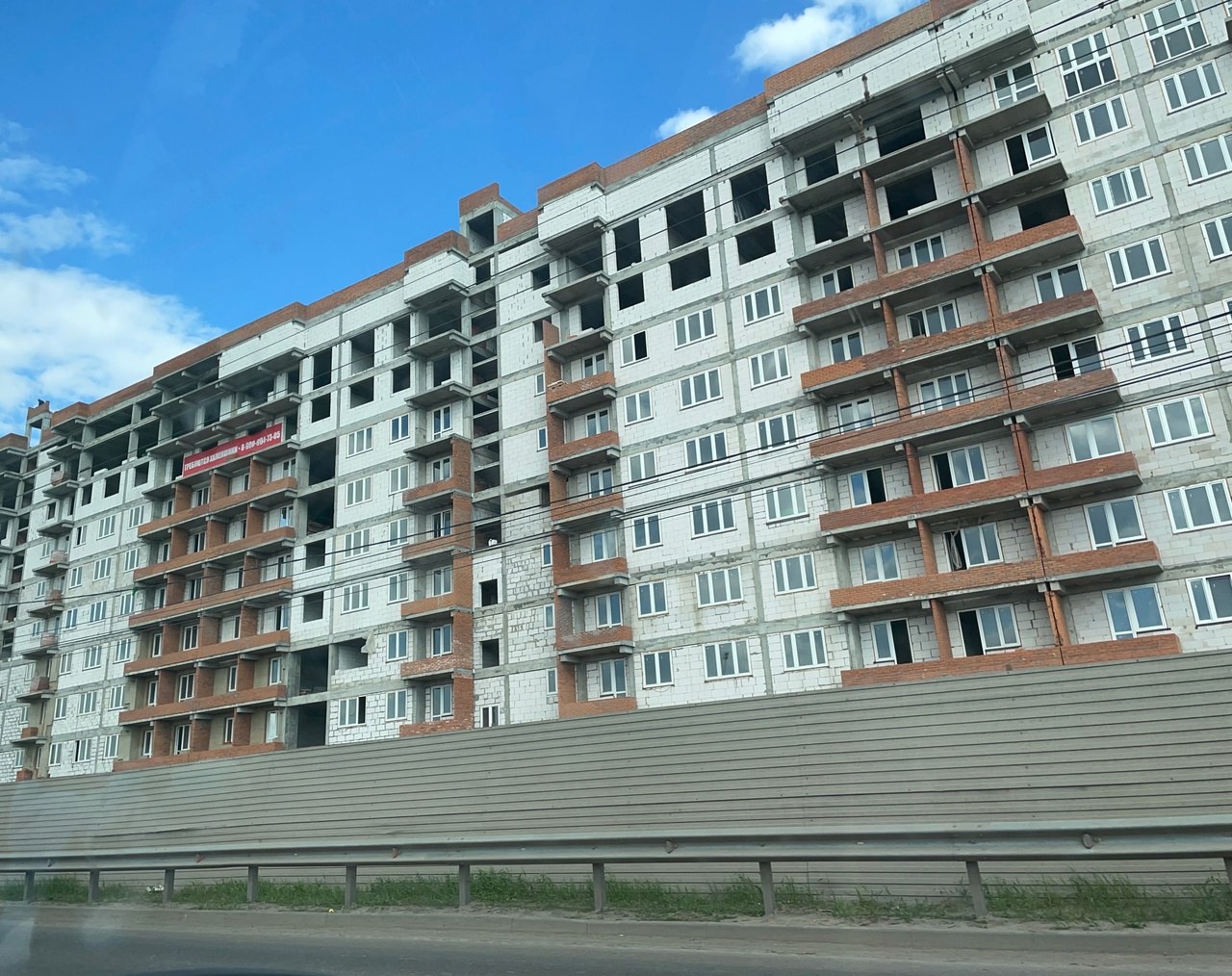 За девять месяцев строители Курской области выполнили работ на 135,6 млрд рублей