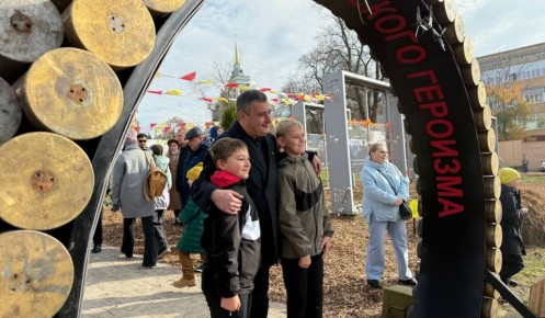 В Курске на Полугоре 3 ноября открылась выставка «Поток»