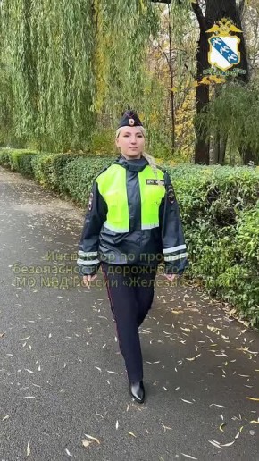 Курская полиция в трендах. Полезное видео для детей о том, как правильно переходить дорогу