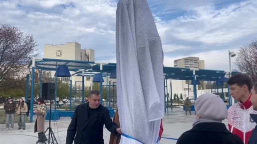 В Курчатове открыли памятник заслуженному тренеру России Ильдару Мавлютову