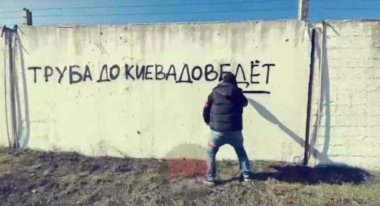 Апачев объяснил, почему выступил перед бригадой «БАРС-Курск» без согласования