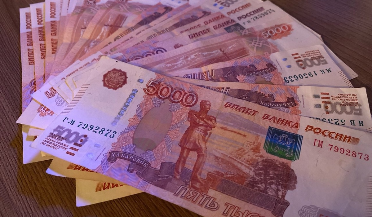 Куряне за 9 месяцев потратили на платные услуги более 60 миллиардов рублей