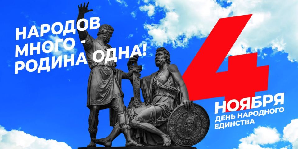 Михаил Игнатов: Дорогие жители Черемисиновского района!