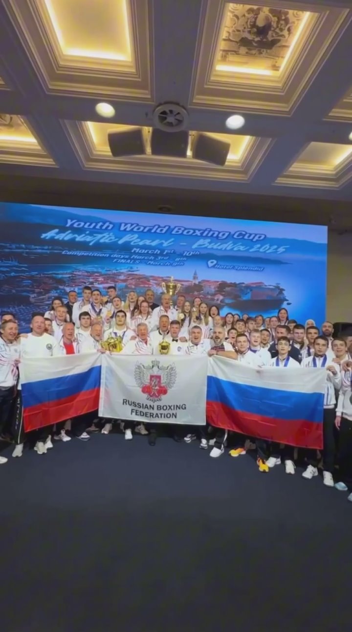 Поздравляем с Днём народного единства!