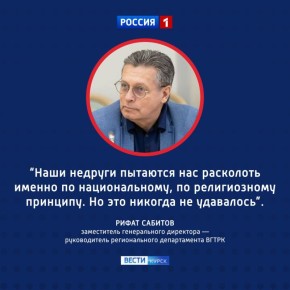 1111157 языков России. В нашей стране проживают люди 193 национальностей и народов