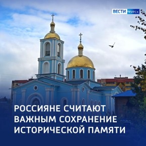 Государство как социальный гарант