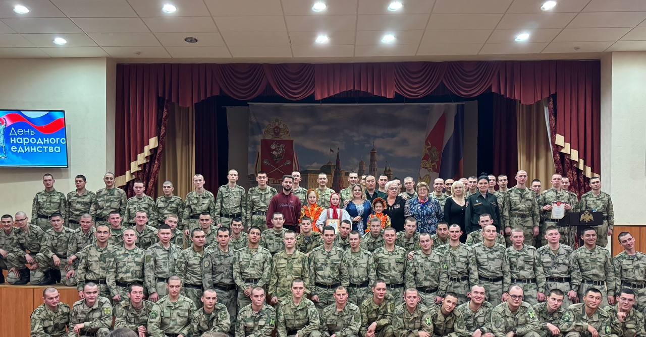 В Центральном округе Росгвардии прошли мероприятия, посвященные Дню народного единства