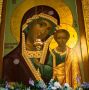 Нина Голубева: Дорогие друзья, сегодня православные христиане празднуют день иконы Казанской Божьей Матери!