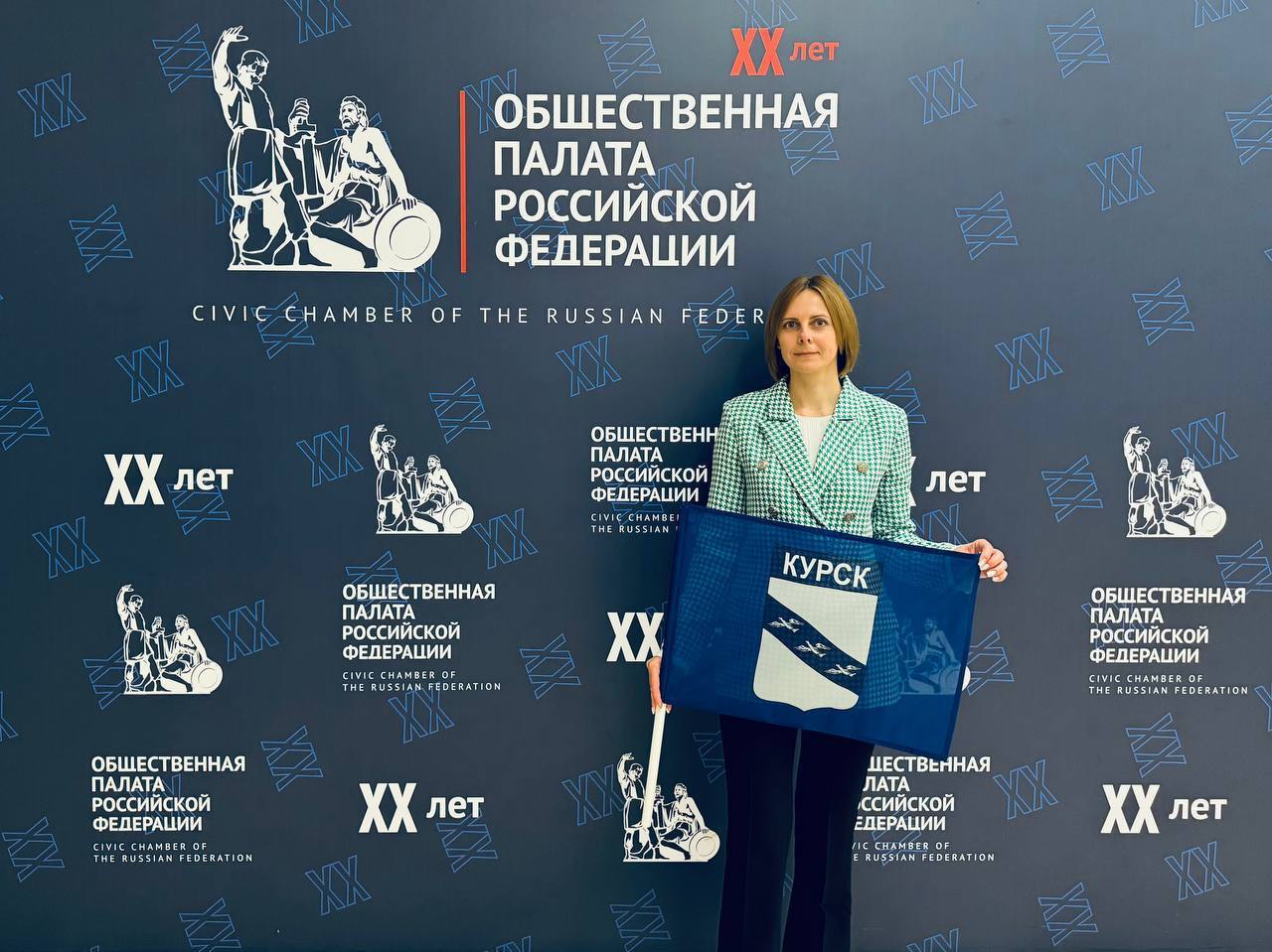 Воспитатель из Курска — в числе финалистов всероссийского конкурса по безопасности на дорогах