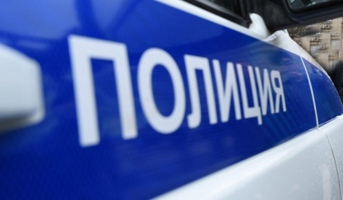 В Курской области полицейские изъяли почти 5 килограммов наркотиков